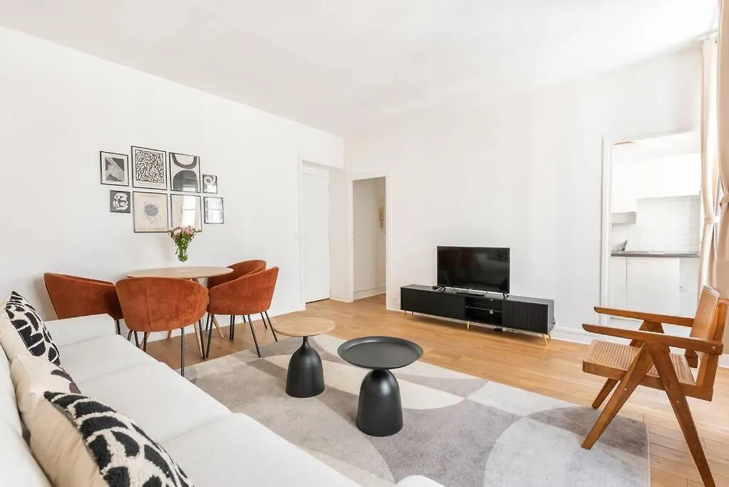 Appartement 2 Pieces #Toureiffel #Invalides - II Párizs
