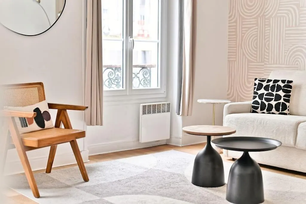 Appartement 2 Pieces #Toureiffel #Invalides - II Paris France