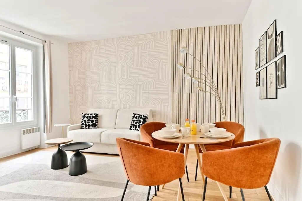 Appartement 2 Pieces #Toureiffel #Invalides - II Paris
