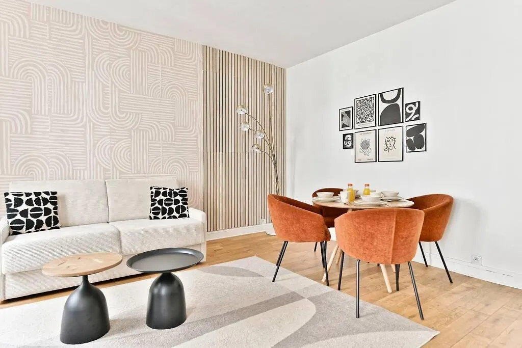 Appartement 2 Pieces #Toureiffel #Invalides - II Paris 0*,